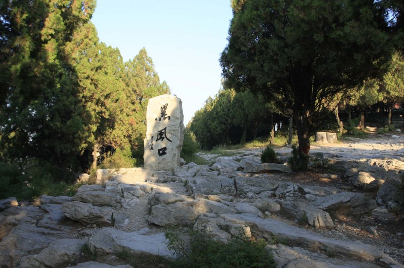 山东梁山风景图片(13张)