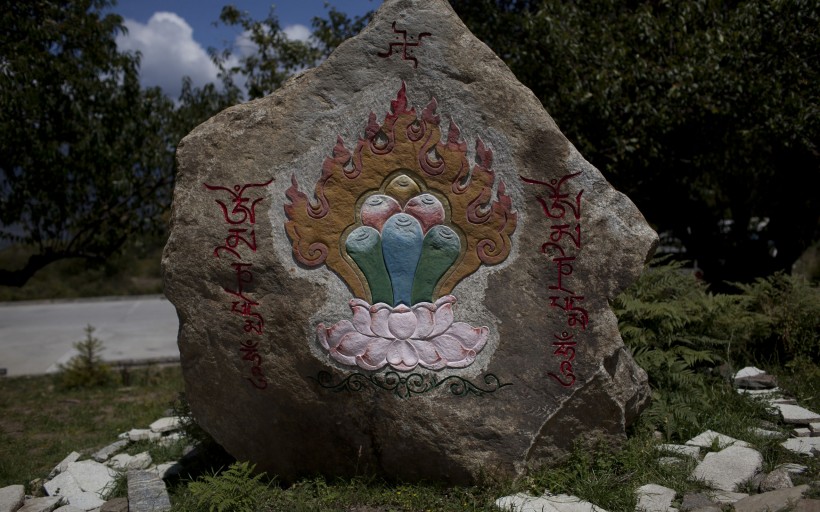 西藏林芝风景图片(22张)