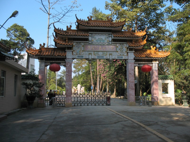 广东流溪河森林公园风景图片(10张)