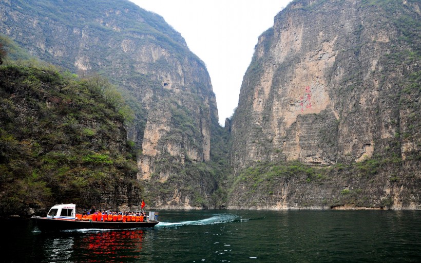 北京延庆龙庆峡风景图片(18张)