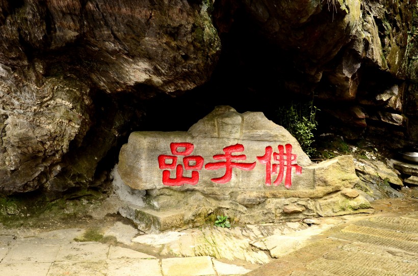 江西庐山风景图片(8张)