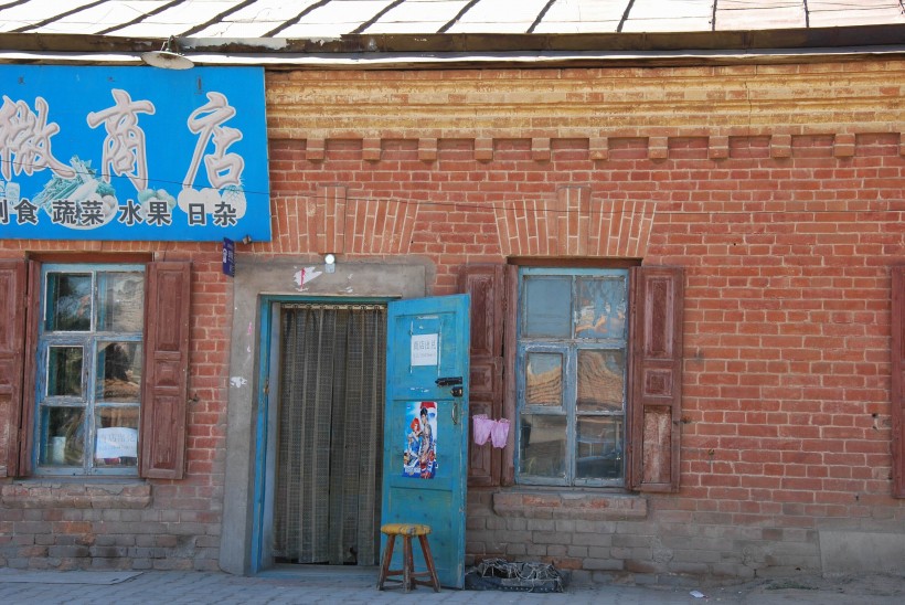 内蒙古满洲里老建筑风景图片(16张)