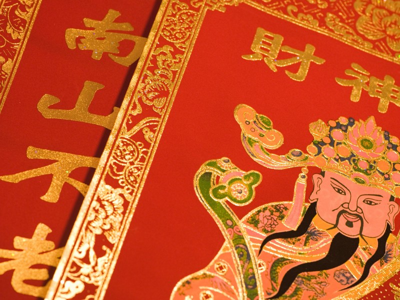 上海风情图片(19张)