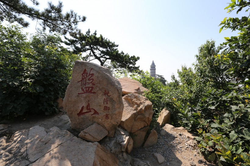 天津盘山风景图片(21张)