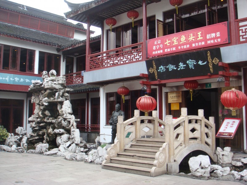 上海七宝古镇风景图片(19张)
