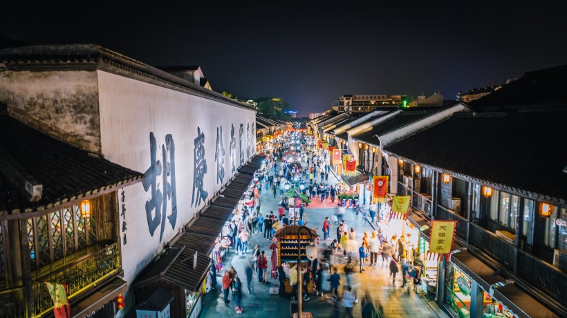 浙江杭州清河坊夜晚风景图片(9张)