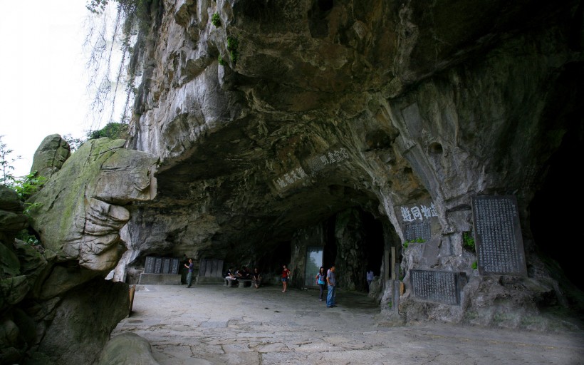 湖北宜昌三游洞风景图片(21张)