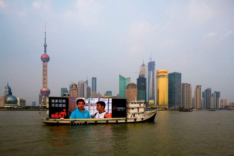上海外滩图片(214张)