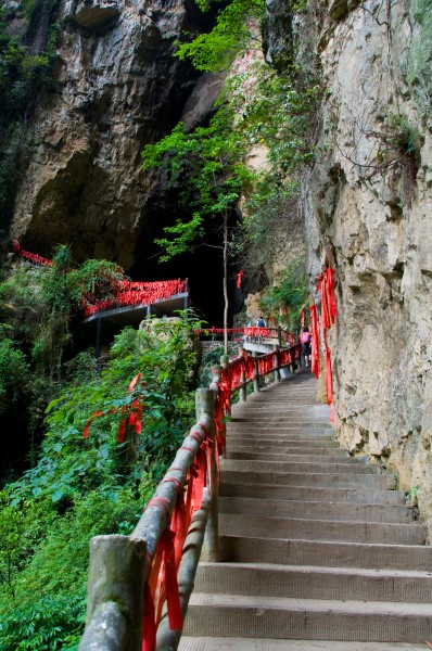 重庆神龙峡风景图片(10张)