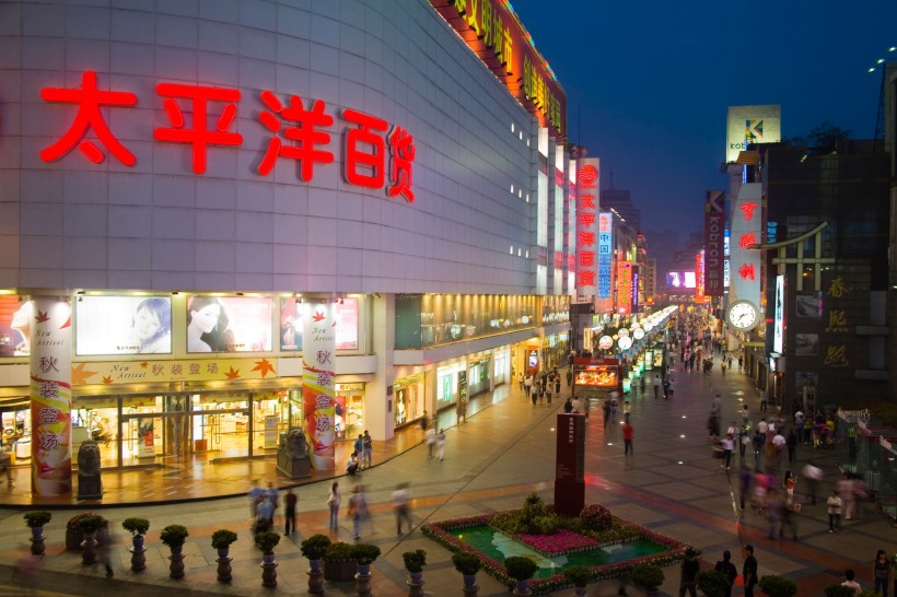 四川成都春熙路商业街图片(13张)