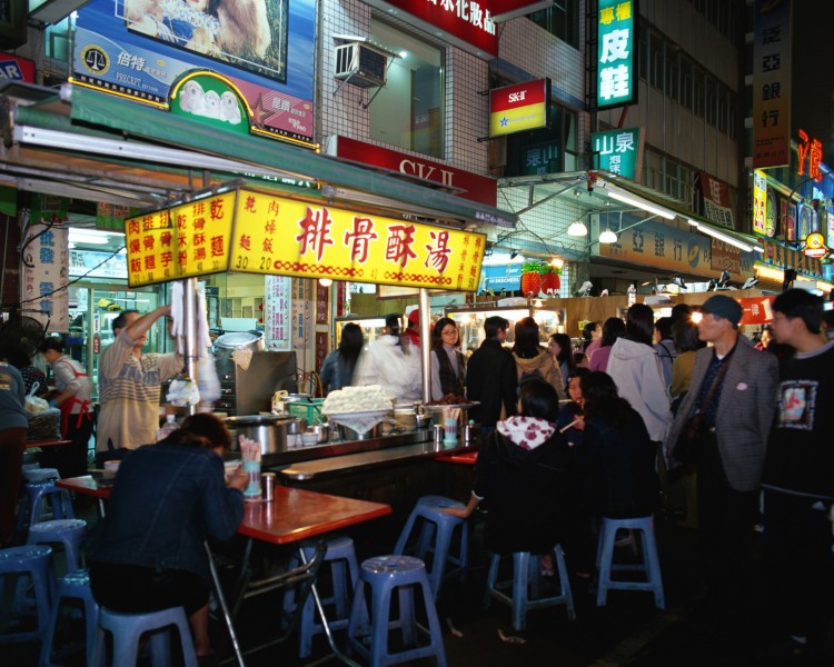 台湾人文美食图片(46张)