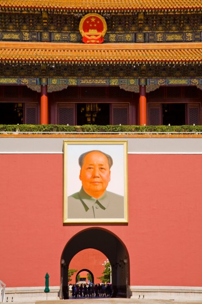 北京天安门广场毛泽东挂像图片(6张)