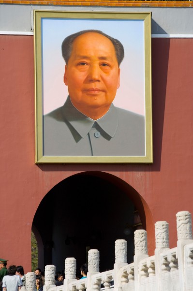 北京天安门广场毛泽东挂像图片(6张)