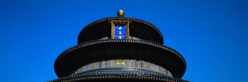 北京天坛祈年殿图片(100张)