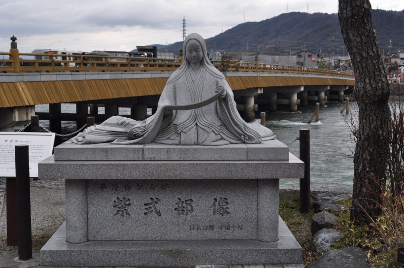 日本京都府宇治市图片(16张)