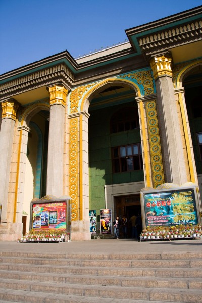 新疆乌鲁木齐人民剧场图片(4张)