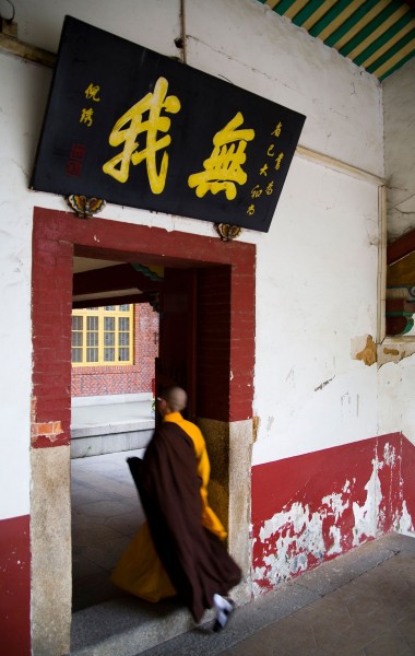厦门南普陀寺图片(10张)
