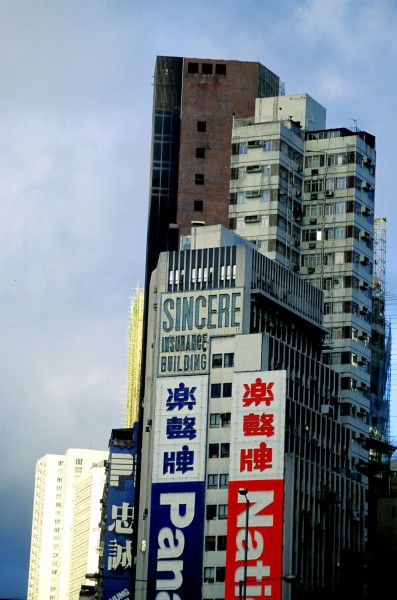 香港风光图片(194张)