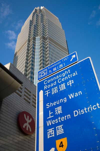 香港旅游风景图片(47张)