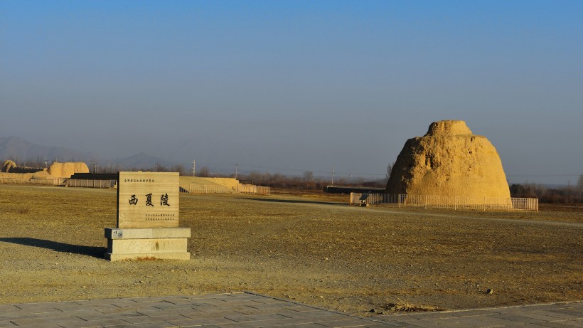 宁夏西夏王陵风景图片(12张)