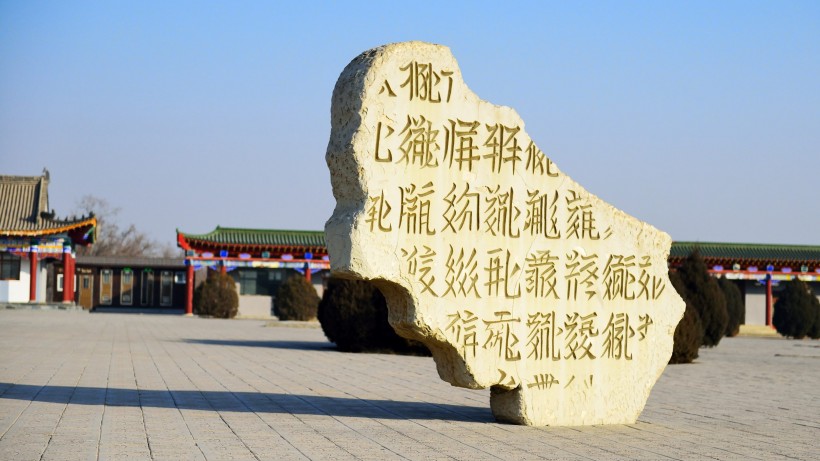 宁夏西夏王陵风景图片(12张)