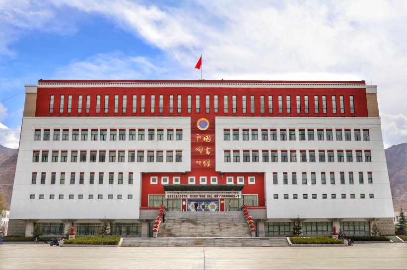 西藏大学建筑风景图片(10张)