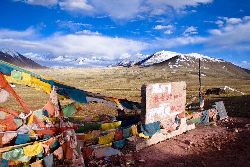 西藏唐古拉山脉图片(200张)