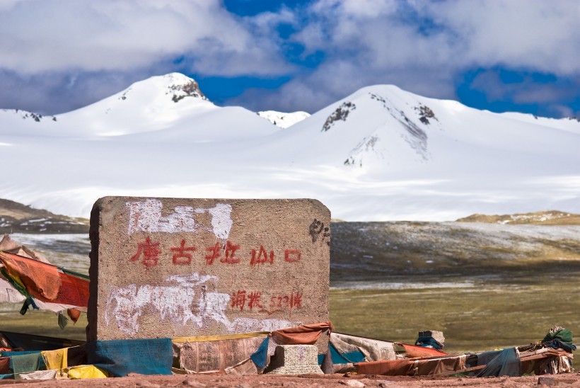 西藏唐古拉山脉图片(200张)