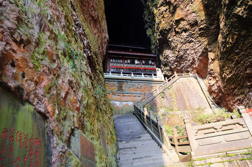 浙江温州雁荡山灵峰风景图片(8张)