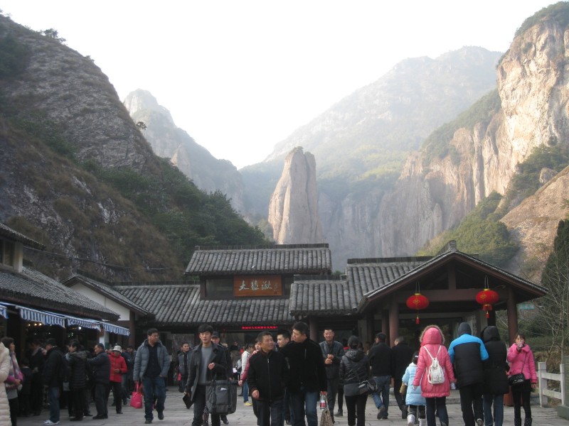 浙江温州雁荡山风景图片(14张)