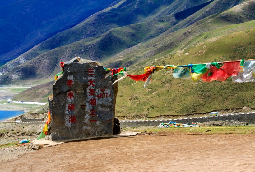 西藏羊卓雍湖风景图片(13张)