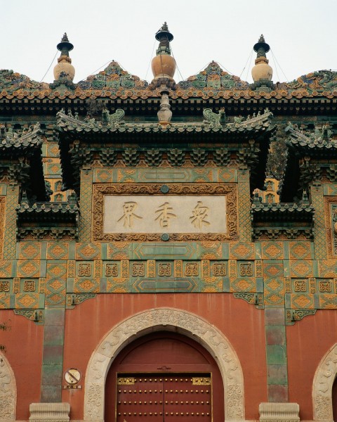 颐和园佛香阁图片(18张)