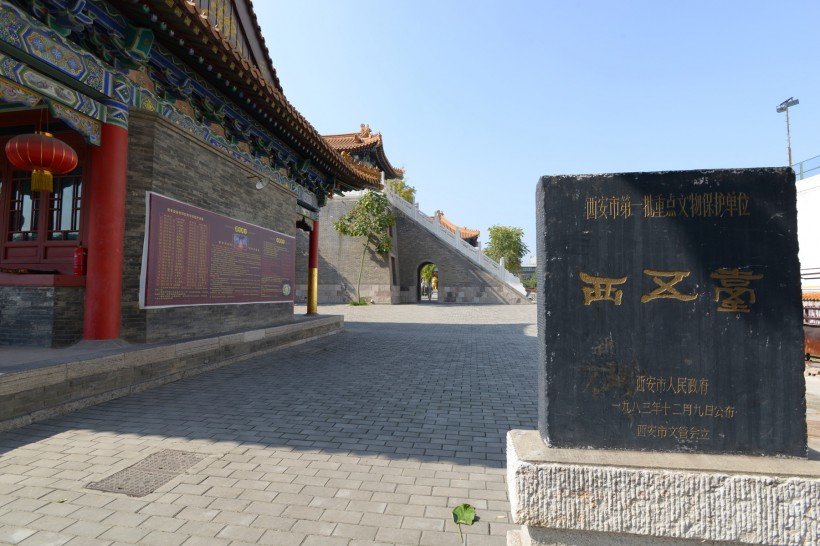 陕西西安云居寺风景图片(19张)