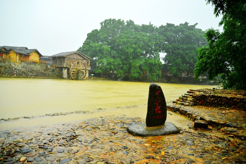 福建云水谣古镇风景图片(16张)