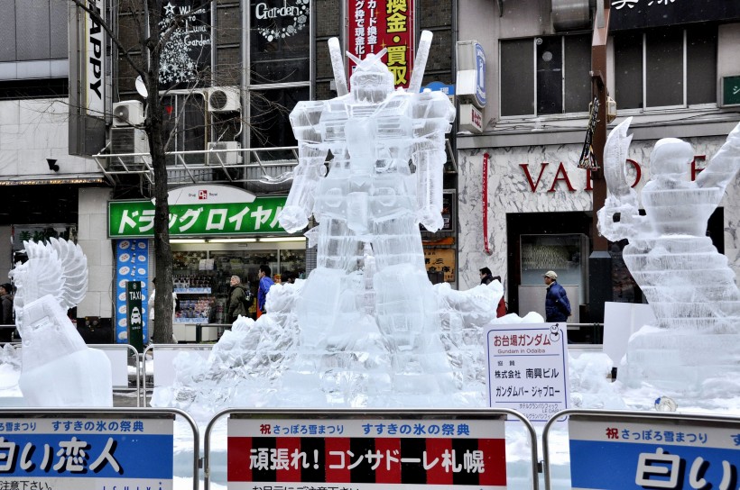 日本札幌图片(25张)