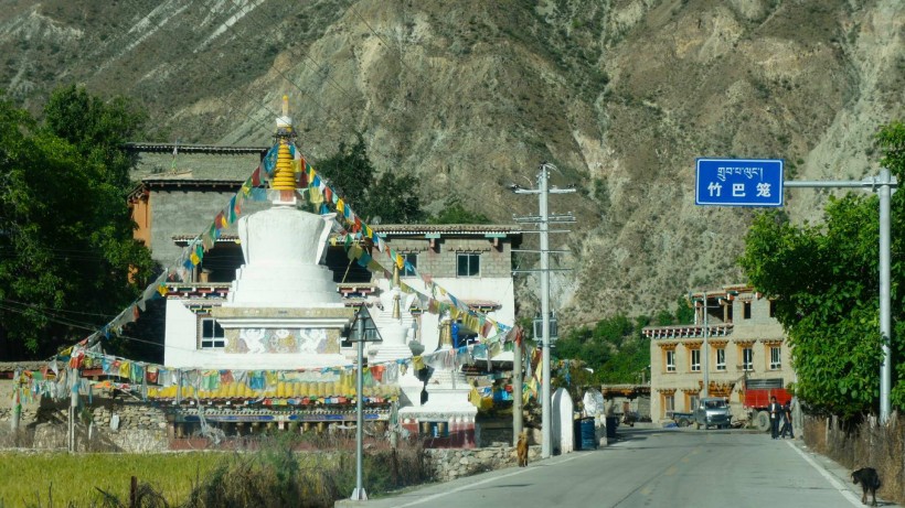西藏左贡风景图片(8张)