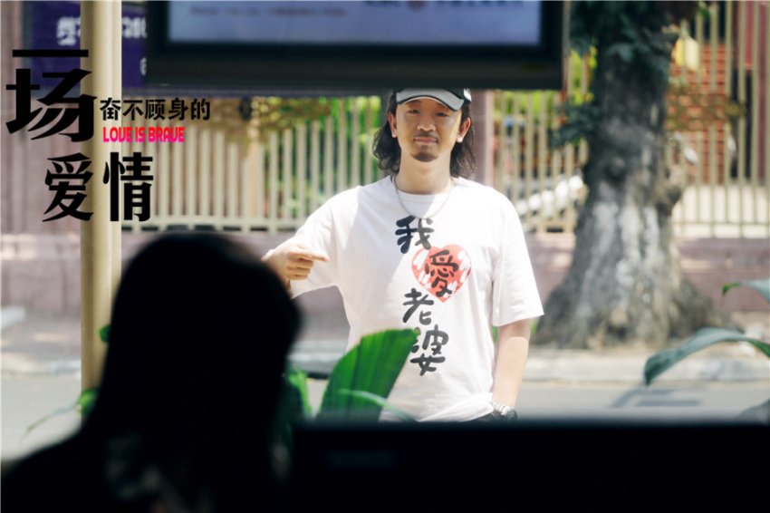 《一场爱情》黄海波长发马尾造型文艺范儿[9P]