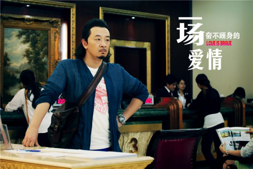 《一场爱情》黄海波长发马尾造型文艺范儿[9P]