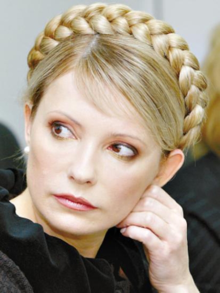 乌克兰美女总理季莫申科辫子盘发图片[10P]