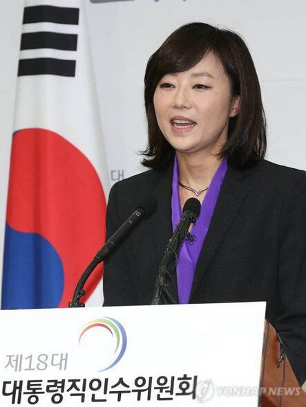 韩国代理第一夫人齐肩发型照爆红 成功女性就这范儿[5P]