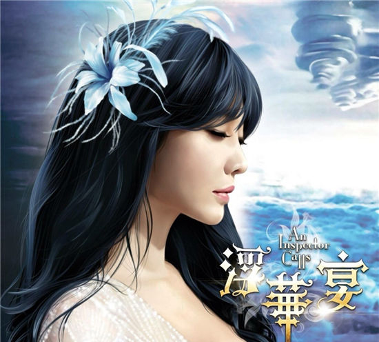周秀娜柳岩吴千语 《神探驾到》女主波浪大卷发图片[13P]