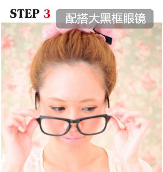 无刘海可爱丸子头教程图解[6P]