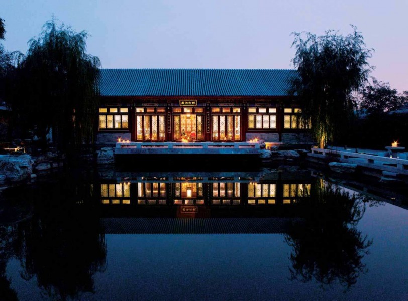 中国北京颐和安缦酒店图片(19张)