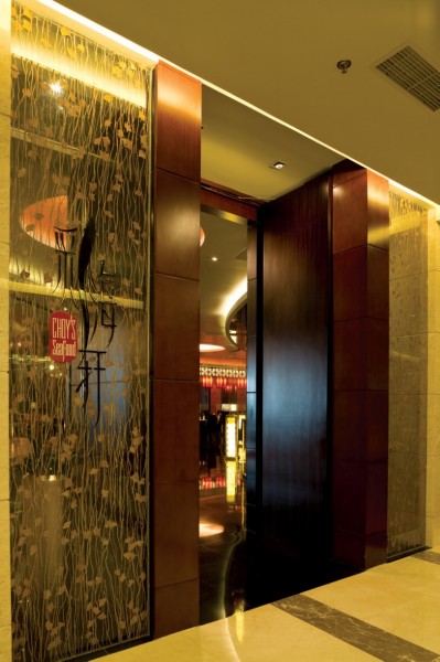 彩海轩中餐厅装修设计图片(15张)