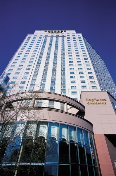 长春香格里拉饭店图片(23张)