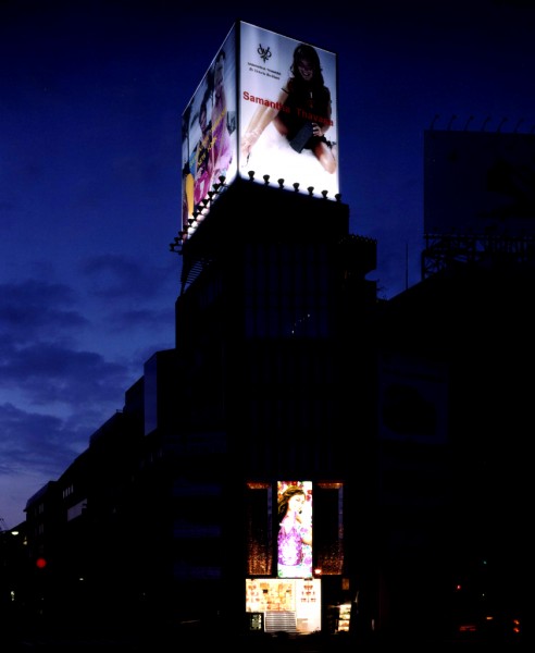 Omotesando GATES Building-深田恭通作品图片(5张)