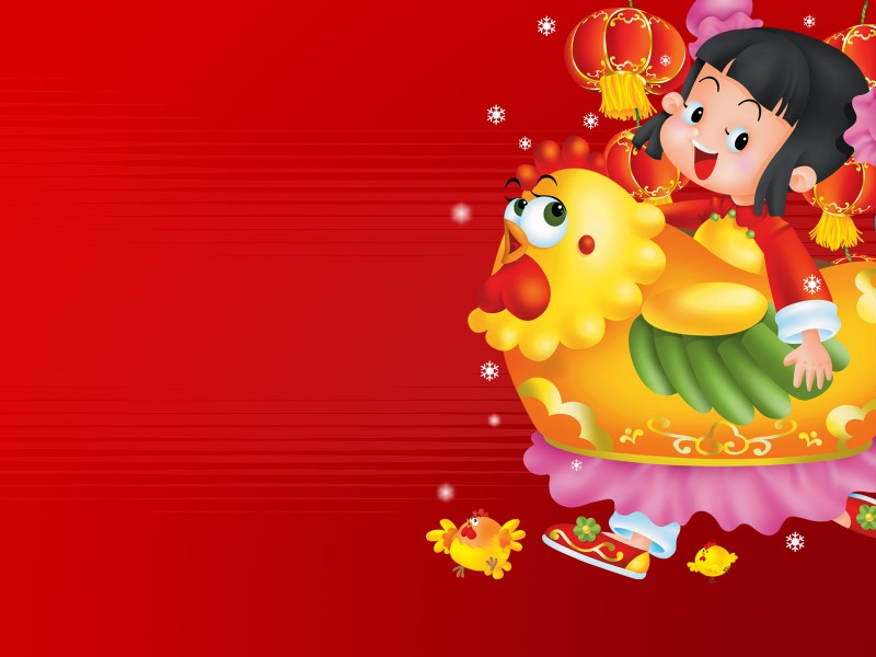 春节图片(20张)