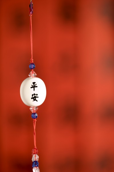 福字，对联图片(32张)