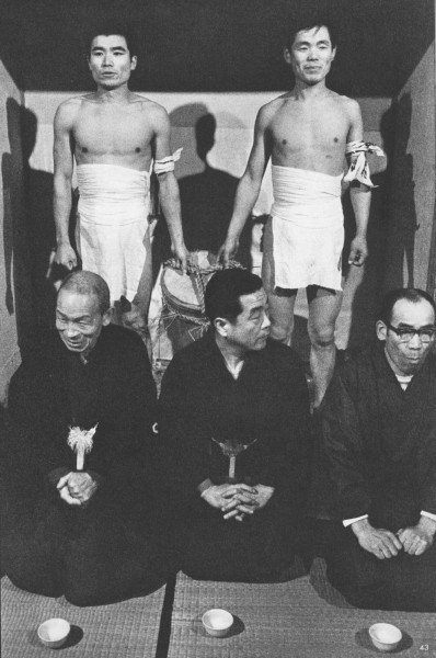 旧时日本裸体节（会阳节）图片(8张)