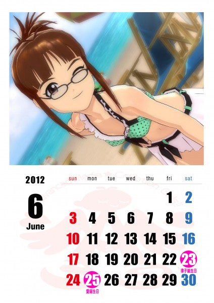 2012年《偶像大师》动漫年历图片(23张)
